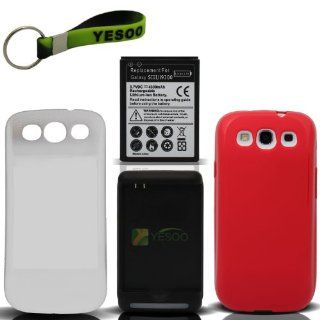 4300mAh Samsung Galaxy S3 Extended Battery, White Cover, Red Extended TPU Case, Replacement Wall Charger With Exclusive Black And Green Color Key Chain: Cell Phones & Accessories
