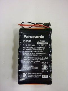 PANASONIC P P507A Original Replacement Power Pack for Panasonic KX TG2000B/TG4000B (PANASONIC PP507A): Electronics