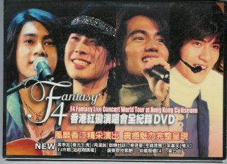 F4 Fantasy Live Concert World Tour at Hong Kong Coliseum: Movies & TV