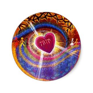 Heart of God Round Sticker