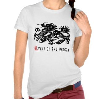 Year of The Dragon Paper Cut T Shirt Tee Shirt