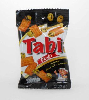 Tabi Okaki Japanese Mixed Nut Crackers Net Weight 30g. (1.06 Oz.) X 1 Bag Product of Thailand: Everything Else