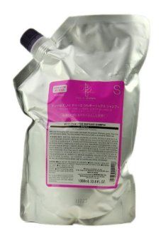 Milbon Deesse's Neu Due SilkyLuxe Shampoo   33.8 oz liter/refill: Health & Personal Care