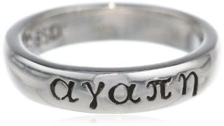 Bob Siemon Sterling Silver Greek "Agape" Ring: Sterling Silver Religious Rings: Jewelry