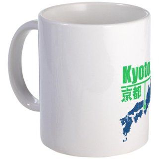 CafePress Vintage Kyoto Mug   Standard: Kitchen & Dining