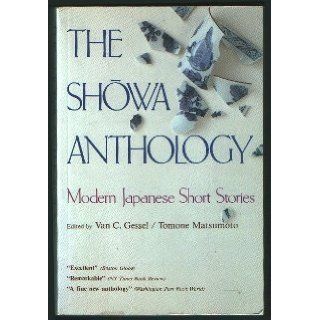 Showa Anthology (Tpb): Professor Van C Gessel, Tomone Matsumoto: 9780870119224: Books