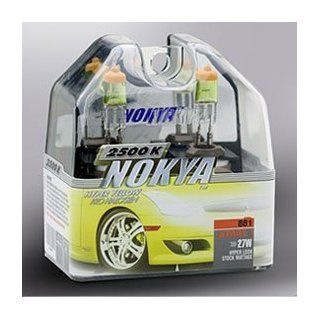 Nokya 881 JDM Yellow Light Bulbs: Automotive
