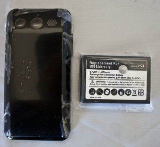 Extended Battery for Huawei Mercury M886 (4000 Mah)   Extended Battery + Cover for Cricket Huawei Mercury M886 Glory: Cell Phones & Accessories