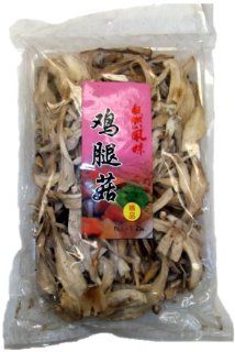 Havista Dried Mushroom, Shaggy Mane, 7 ounce : Shiitake Mushrooms : Grocery & Gourmet Food
