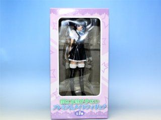 PM made ??the night sky crescent figure a small premium maid friend: all one "not stripped": Toys & Games