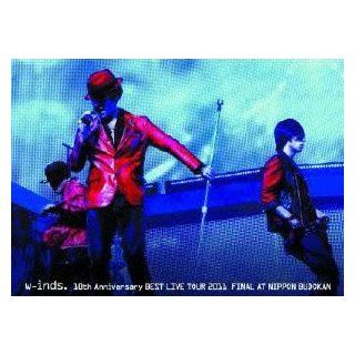 W INDS. BEST LIVE TOUR 2011 FINAL AT NIPPON BUDOKAN(2DVD)(ltd.): Movies & TV