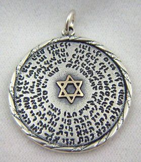 Wheel of the 72 Names of God Kabbalah Pendant with Star of David : Other Products : Everything Else