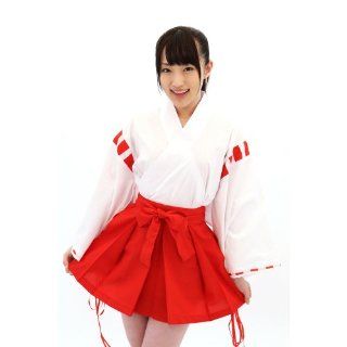 Japanese Kawaii Holy Miko Costume Play Set: Toys & Games