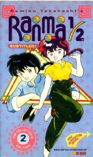 Rumiki Takahashi's Ranma 1/2: The Collector's Edition 2 (3 Complete Episodes: (1) Ranma AndRanma? If It's Not One Thing, It's Another; (2) Love Me To The Bone! The Compound Fracture Of Akane's Heart; & (3) Akane's Lost LoveThese