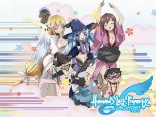 Heaven's Lost Property: Season 2, Episode 4 "Mortal Combat! Hot Spring Snowball Fight at 1.4 Below":  Instant Video