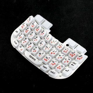 White Thai Layout QWERTY Keyboard Keypad Key Keys Button Buttons FOR BlackBerry Curve 8500 8530 8520 Fix Repair Replace Replacement: Cell Phones & Accessories