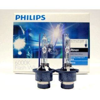PHILIPS 6000K Ultinon D2S HID Xenon Blue White Bulbs: Automotive