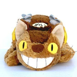 Totoro : Cat Bus Plush   10": Toys & Games