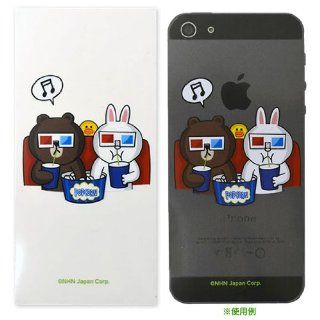 LINE Characters Smart Phone Deco Sticker (LINE/Movie Time): Cell Phones & Accessories
