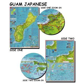 Guam Guide & Dive Map (English and Japanese Edition)   Waterproof Map: Franko Maps Ltd.: 9781601901002: Books