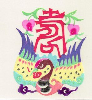 Hand Crafted Chinese Paper Cut For Birthday "Longevity" Character on Top of The Crane Also Means Long Life in Chinese Tradition   Measured 3.5" x 3.0" : Collectible Figurines : Everything Else