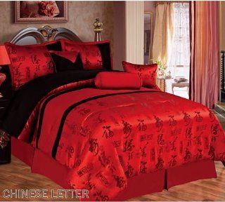 Bednlinens 7 Piece Asian Red Black Chinese Letters Happiness luck Wealth King Comforter Set A   Asian Comforter Set Queen