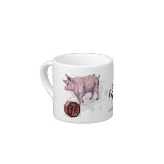 Year of the Pig Chinese Zodiac Animal Espresso Cups