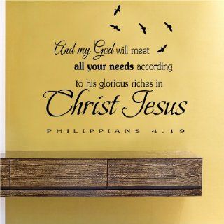 And my God will meet all of your needsVinyl Wall Decals Quotes Sayings Words Art Decor Lettering Vinyl Wall Art Inspirational Uplifting : Nursery Wall Decor : Baby