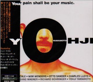 YOUR PAIN SHALL BE YOUR MUSIC: Music
