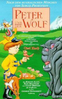 Peter und der Wolf [VHS]: Dudley Moore, Terry Shand, Geoff Kempin, Chris Randall: VHS