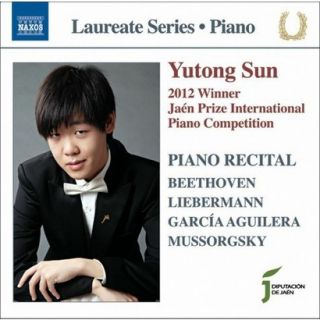 2012 Winner, Jaén Prize International Piano Competition