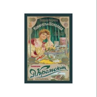 D. Kromskii Chocolate Company Print (Unframed Paper Poster Giclee 20x29)