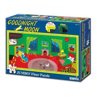 Pressman Toy Diary of a Wimpy Kid Pal Sized Floor Puzzle: 200 Pcs