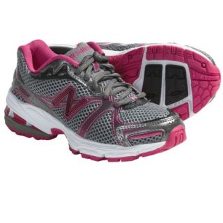 New Balance KJ880 Running Shoes (For Kids and Youth) 4868N 52