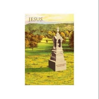 Jesus   Don'T Leave Earth Without Him Print (Canvas 12x18)