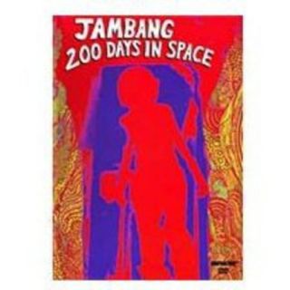 Jambang: 200 Days In Space (Widescreen)