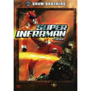 The Shaw Brothers: Super Inframan (Hong Kong) (Widescreen)