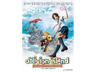 Oblivion Island: Haruka and the Magic Mirror