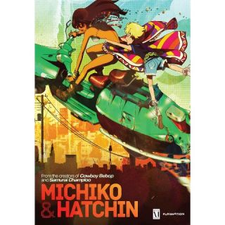 Michiko to Hatchin: Part One (Limited Edition) (4 Discs) (Blu ray/DVD