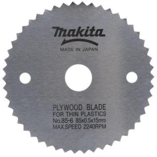 Makita 3 3/8 50 Teeth Steel Circular Saw Blade, Thin Material 792299 8