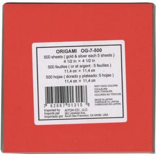 Origami Paper 4.5"X4.5" 500/Pkg 18 Colors